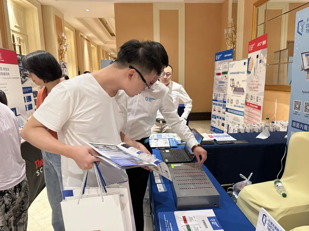 展会首日丨科德角国际实力尽显,创新产品备受瞩目