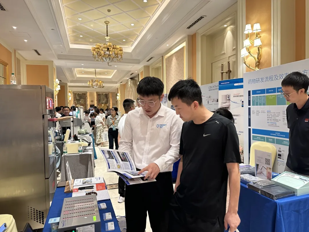 展会首日丨科德角国际实力尽显,创新产品备受瞩目
