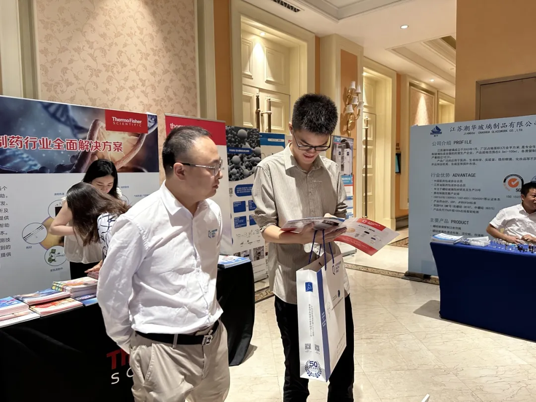 展会首日丨科德角国际实力尽显,创新产品备受瞩目