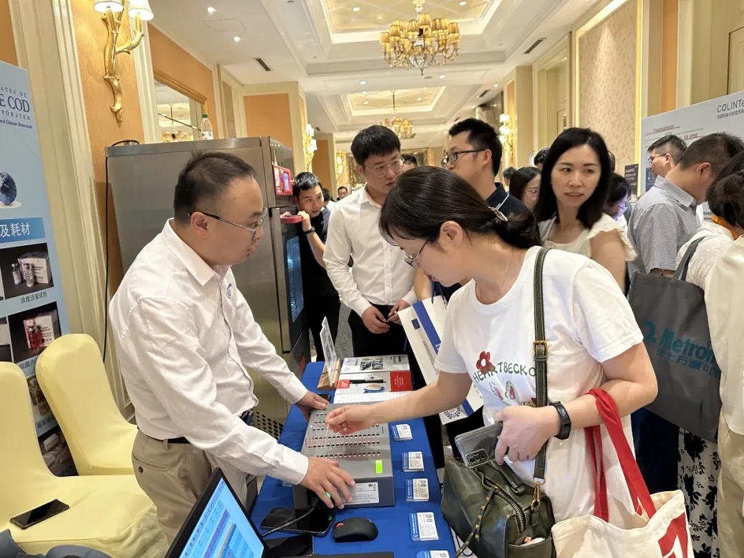 展会首日丨科德角国际实力尽显,创新产品备受瞩目