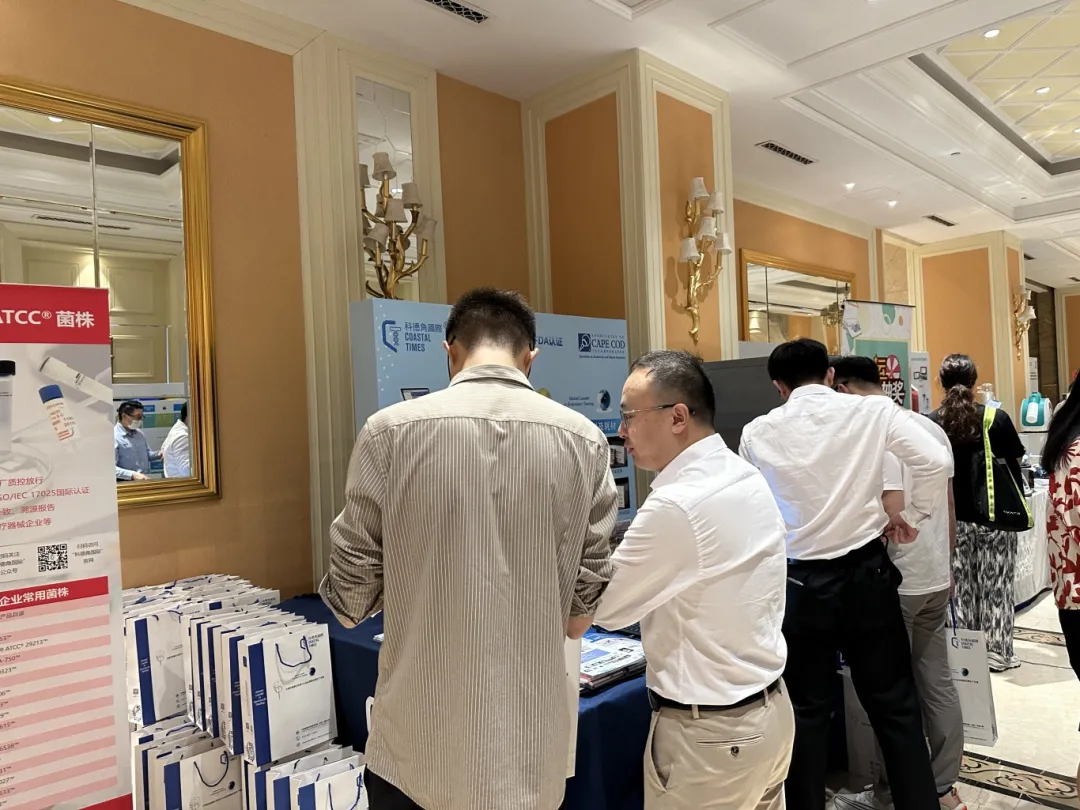 展会首日丨科德角国际实力尽显,创新产品备受瞩目