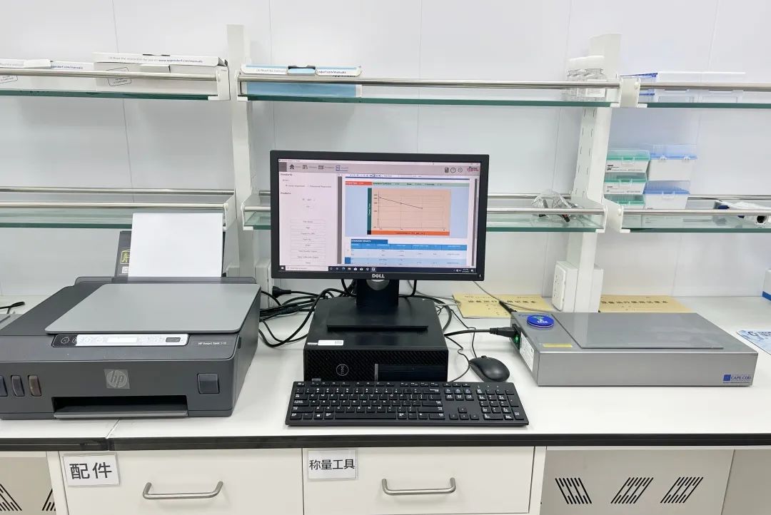 美国ACC Pyros Kinetix® Flex细菌内毒素定量检测系统