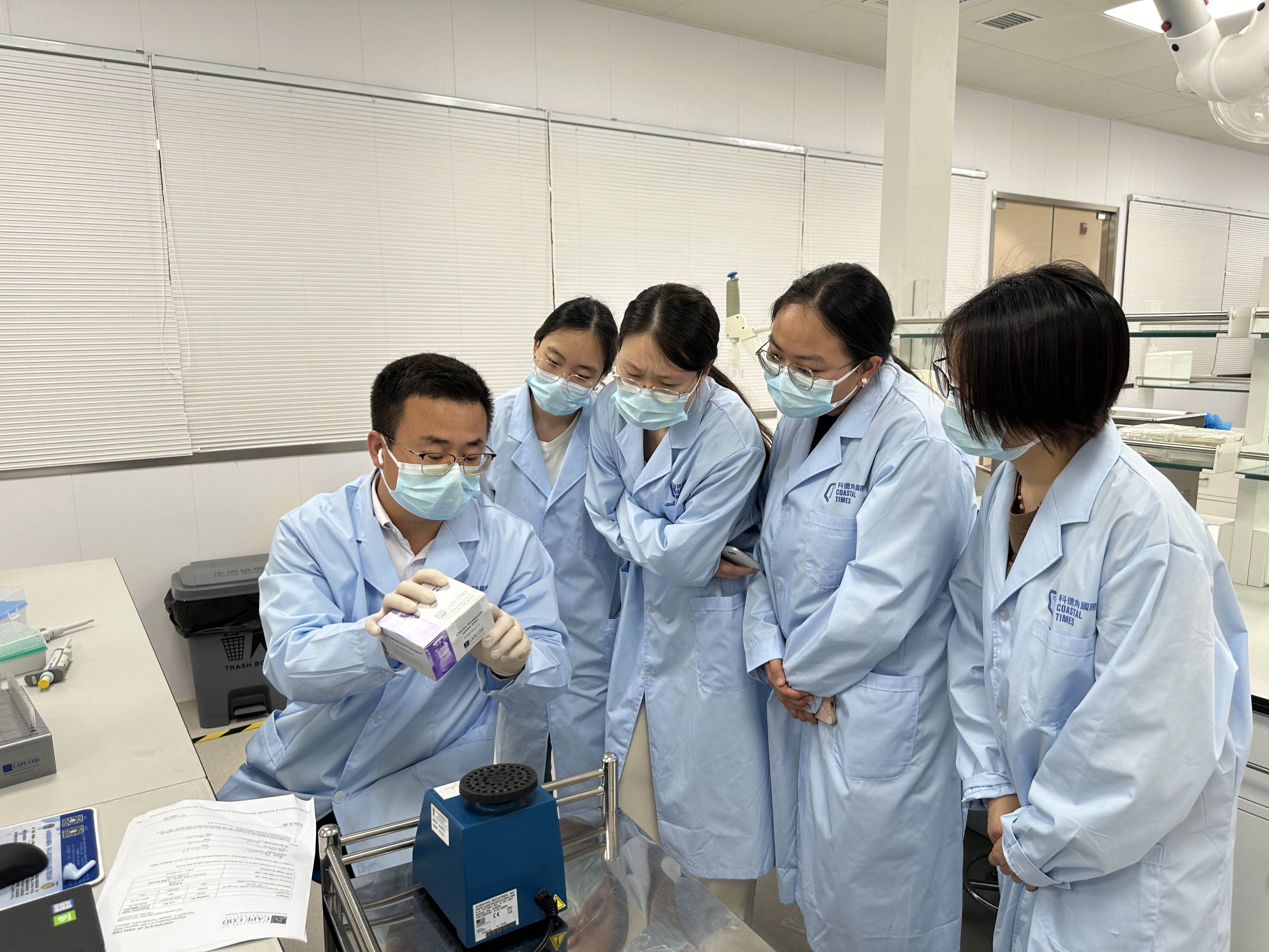 实操培训：Pyros Kinetix® Flex细菌内毒素定量检测系统