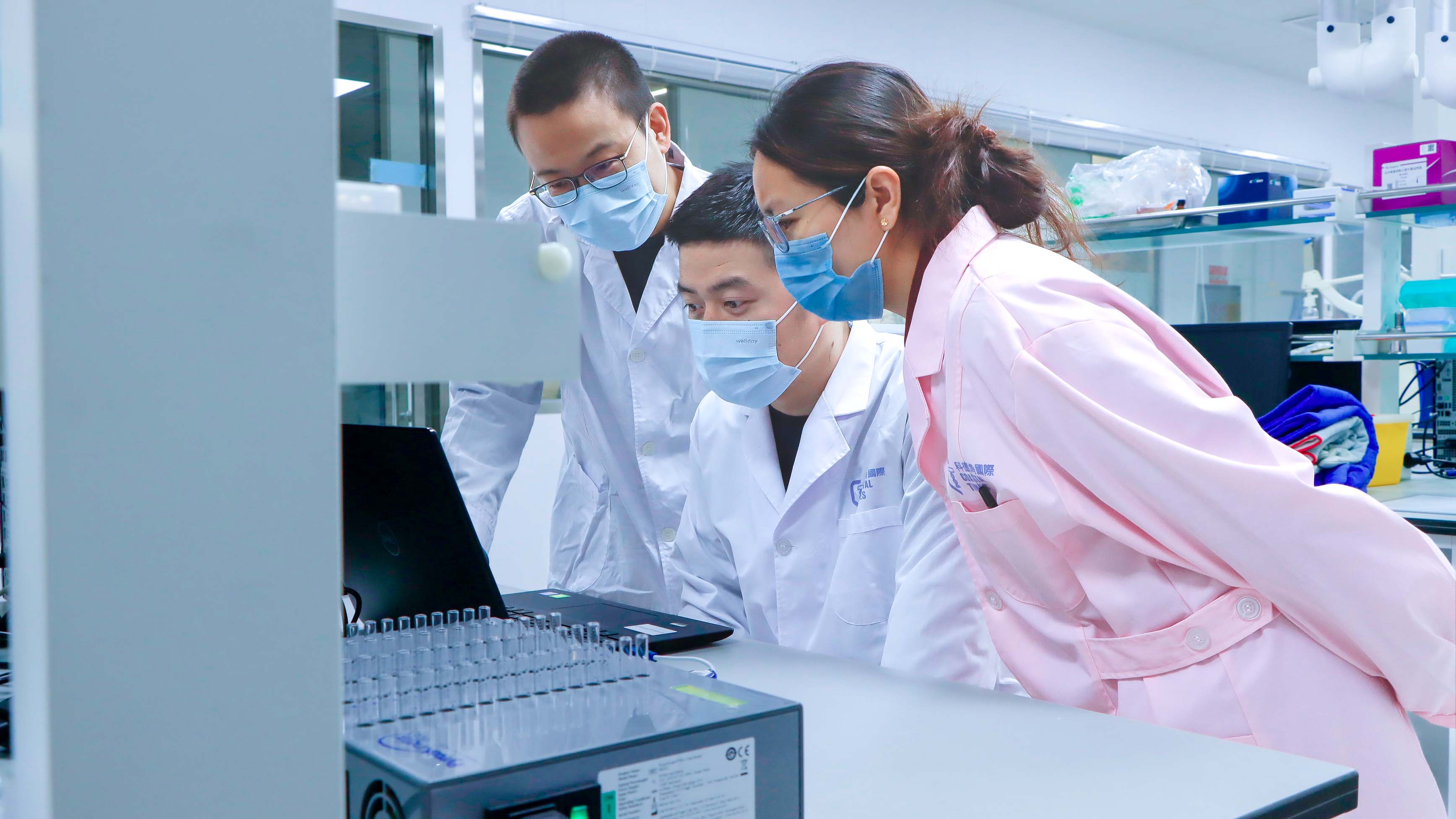 科德角国际技术人才