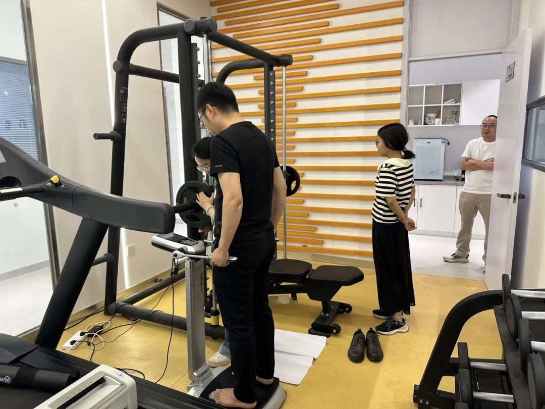 Body Mass Index Test体质健康指数测试