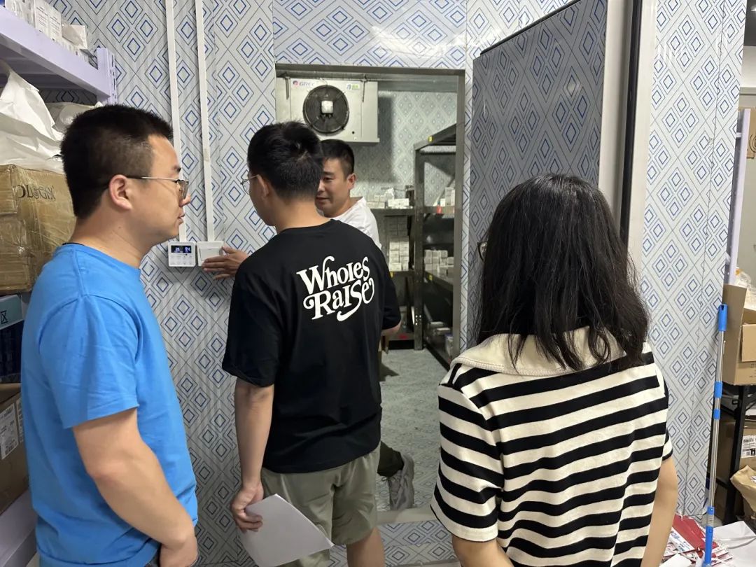 宜昌东阳光长江药业股份有限公司评审团莅临我司开展现场评审活动