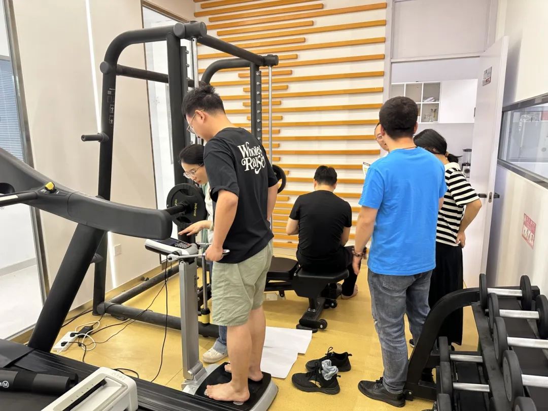 Body Mass Index Test体质健康指数测试