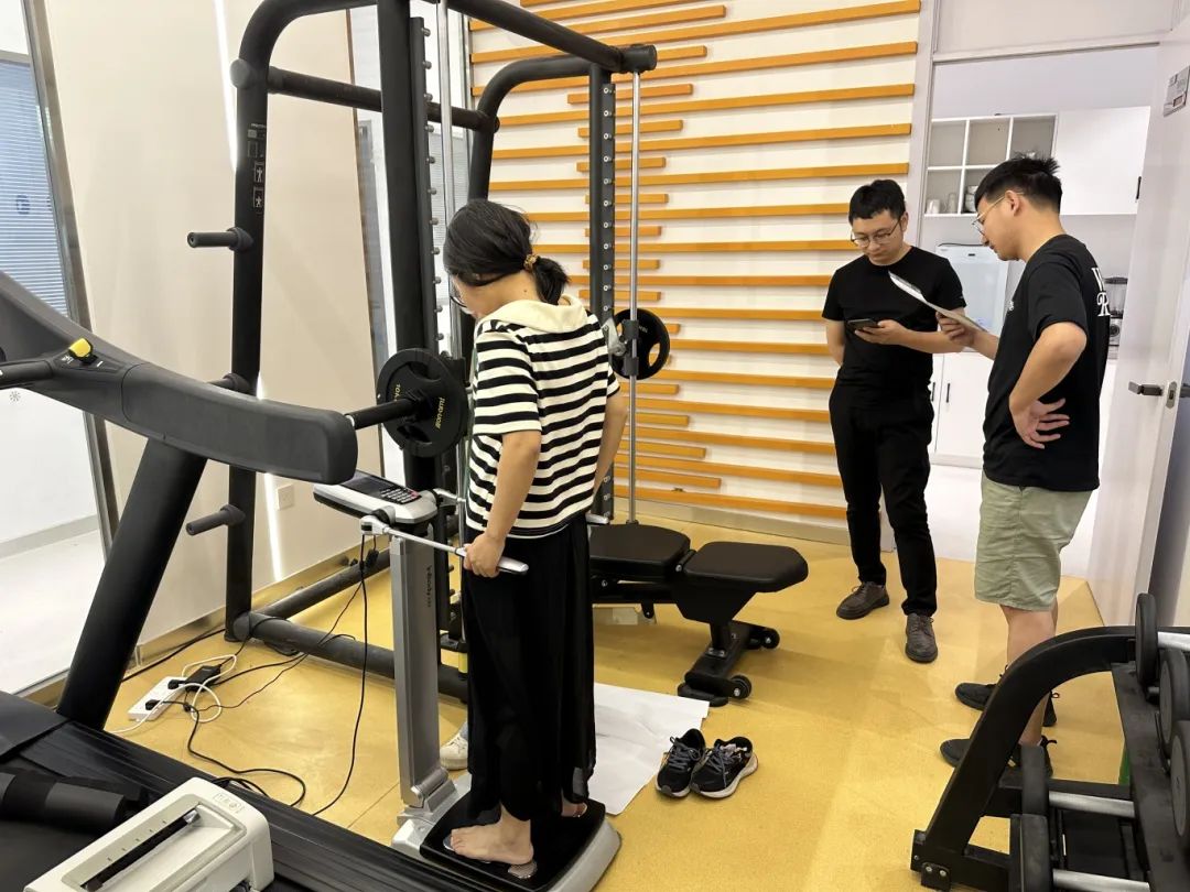 Body Mass Index Test体质健康指数测试