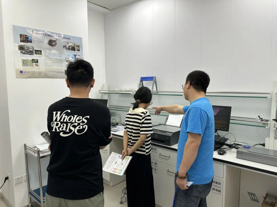 宜昌东阳光长江药业股份有限公司评审团莅临我司开展现场评审活动