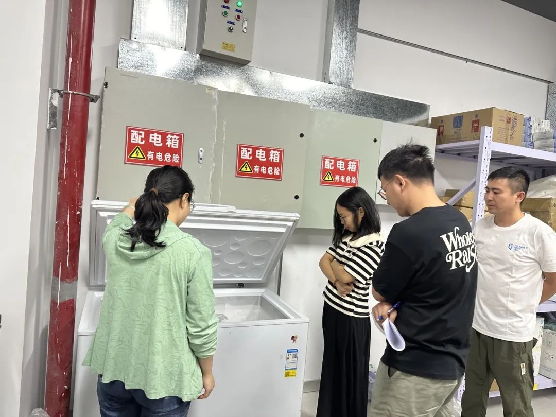 宜昌东阳光长江药业股份有限公司评审团莅临我司开展现场评审活动