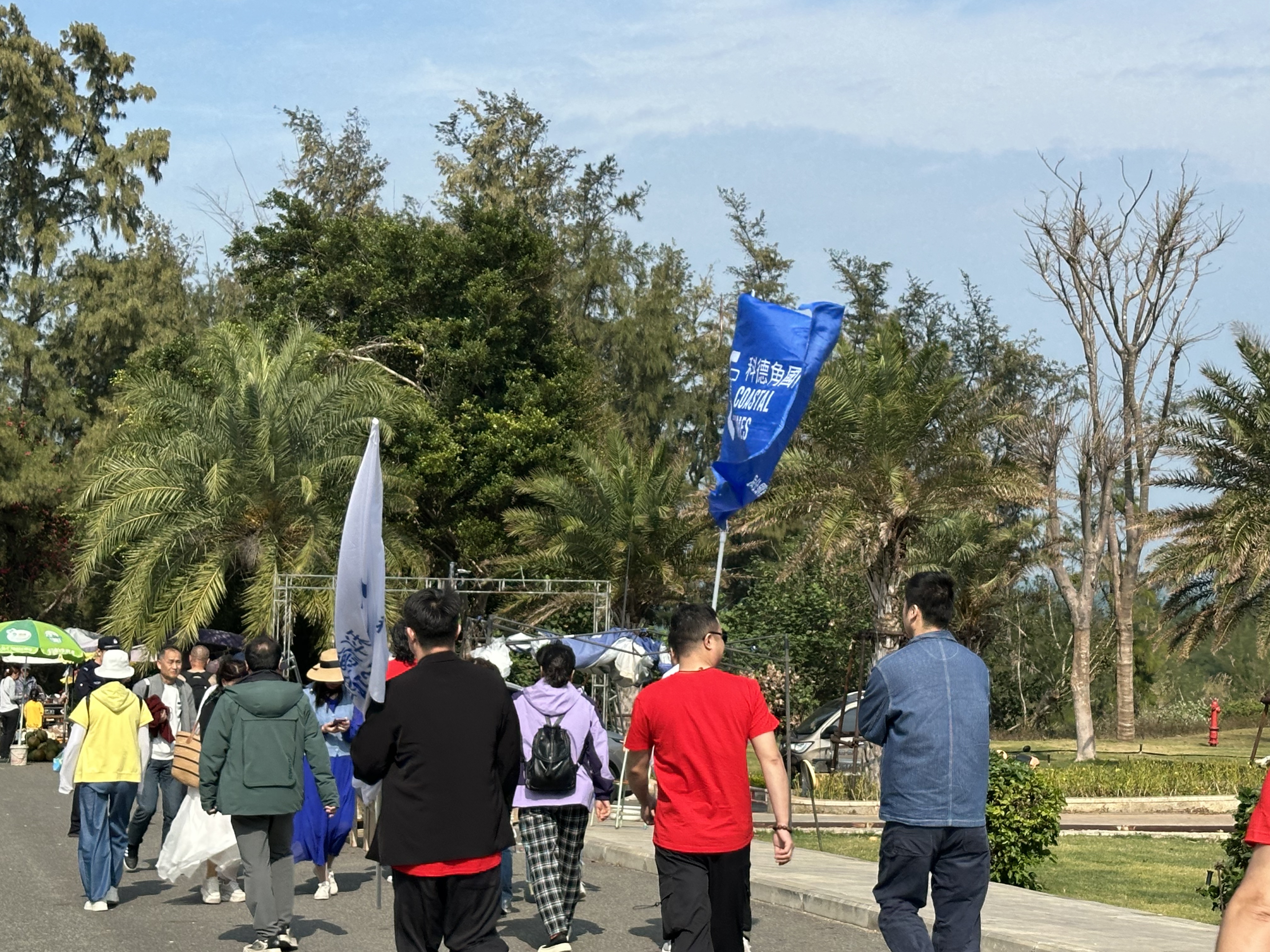 同心同行,共创未来丨科德角国际海南团建之旅圆满完成! 同心同行,共创未来丨科德角国际海南团建之旅圆满完成!