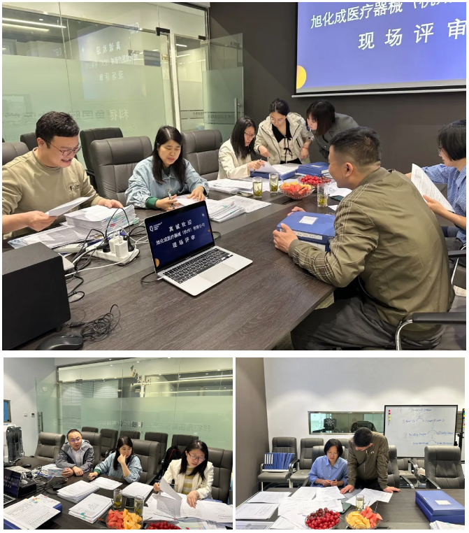 深度评审促提升！旭化成医疗器械（杭州）有限公司对我司开展现场评审