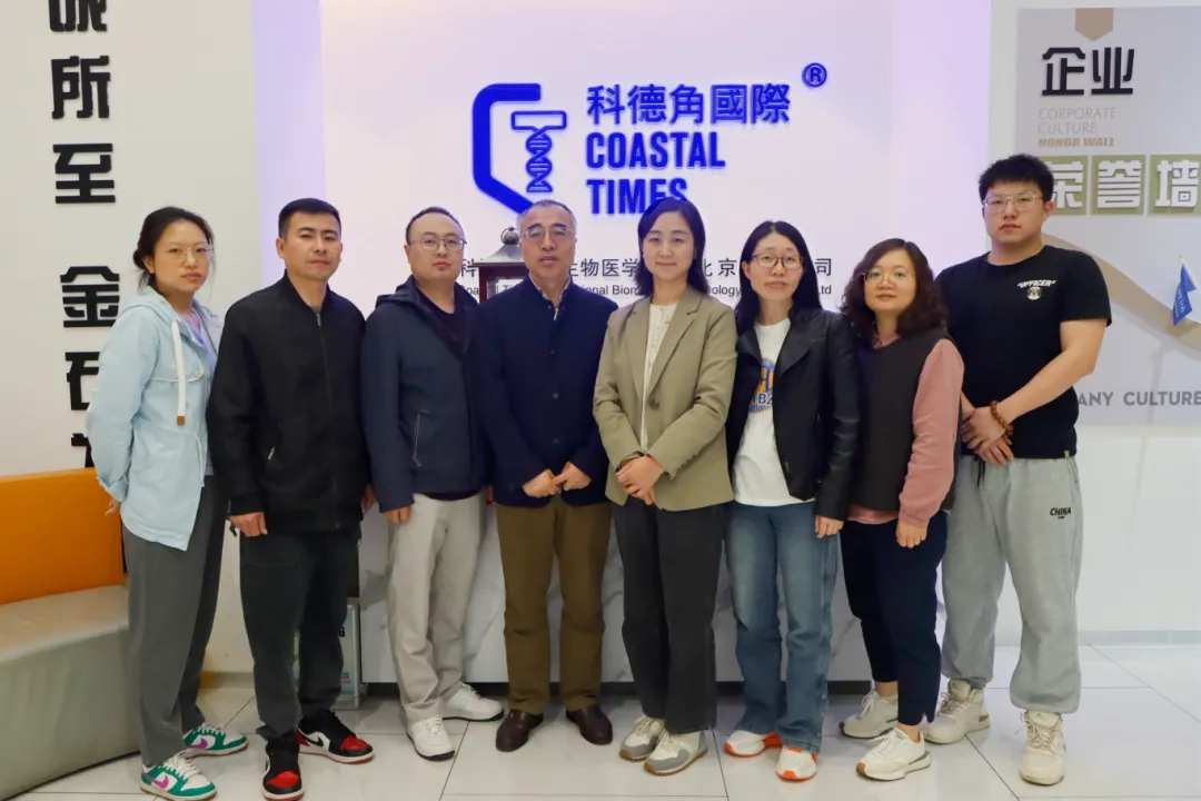 旭化成医疗器械（杭州）有限公司莅临我司开展现场评审工作，质量管理体系获高度认可
